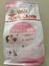 皇家猫粮 幼猫猫粮 幼猫专用 K36 通用粮 4-12月 400g 实拍图