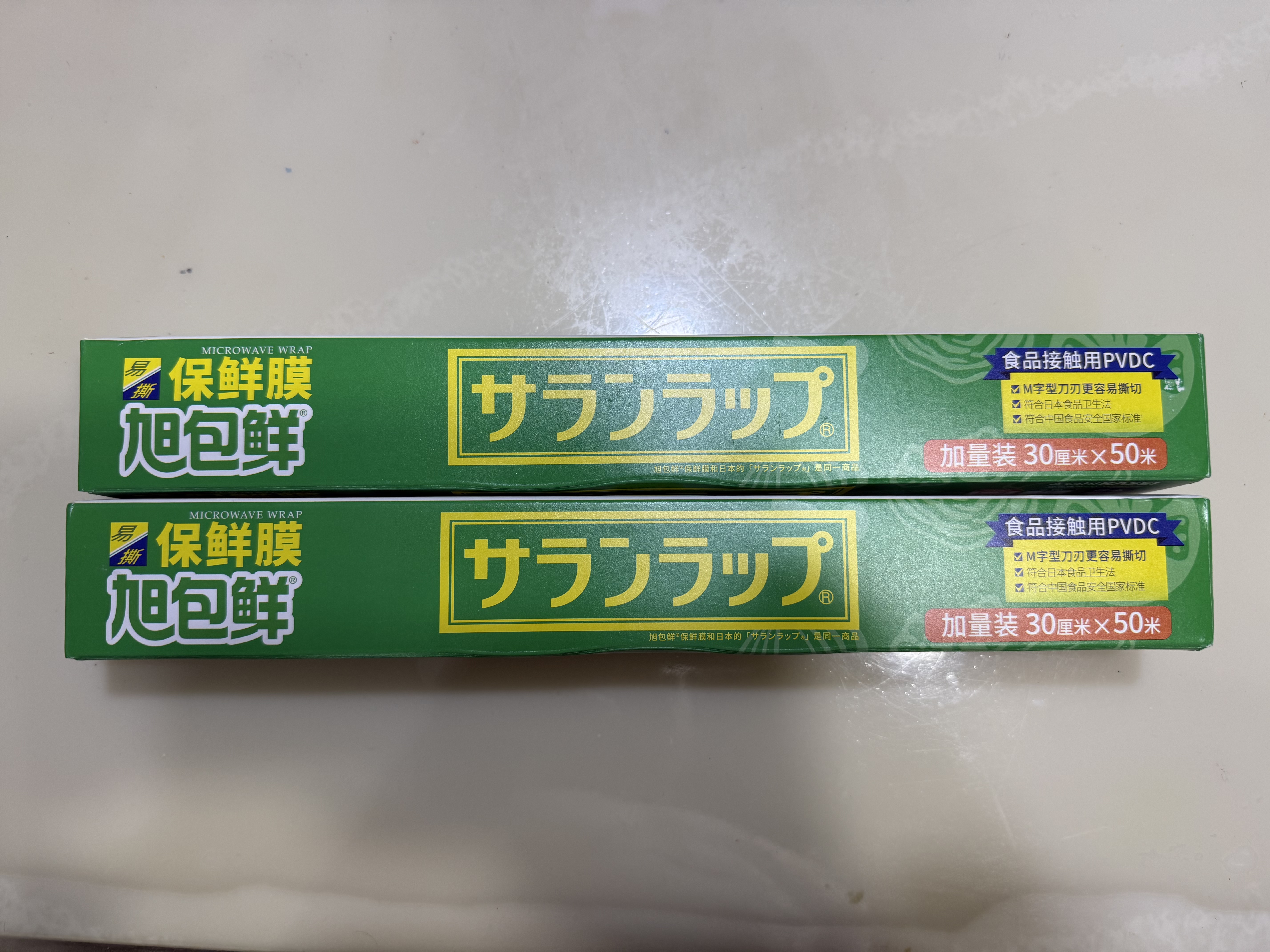 旭包鲜保鲜膜食品级PVDC保鲜膜大卷耐高温带切割器30cm*50m可微波炉加热 实拍图