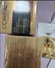 欧莱雅小蜜罐保湿面霜60ml补水抗皱护肤生日礼物赠品包装随机发 实拍图