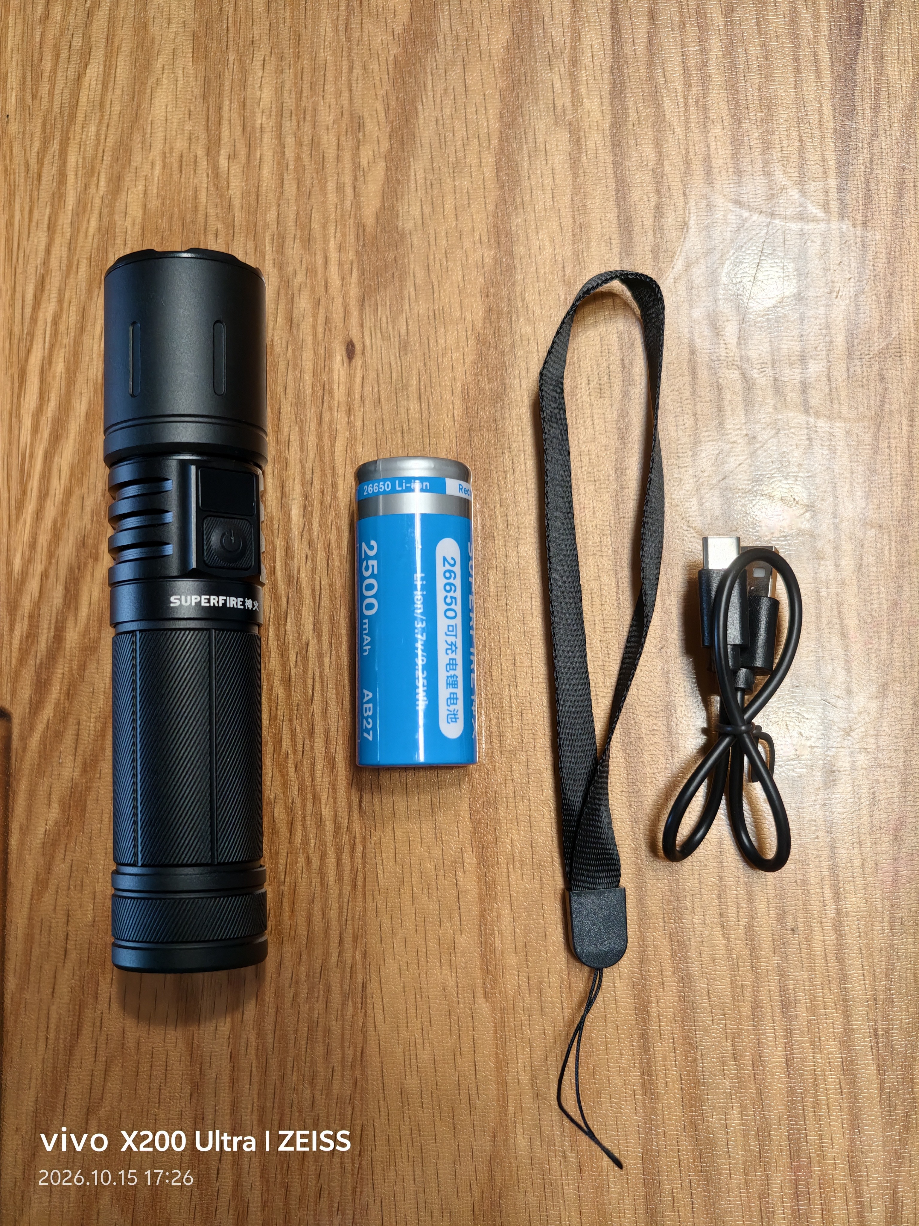 神火（SupFire）强光手电筒户外远射小型家用便携高亮度超长续航充电式LED应急灯 实拍图