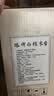 塔牌 白糯米 半干型 绍兴黄酒花雕酒 500ml*6瓶 无焦糖色送礼 实拍图