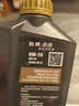 爱信手动变速箱油/手动档汽车齿轮油/手动波箱油GL-4 75W90 1L 实拍图
