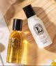 蒂普提克（Diptyque）橙花旅行小样套装 50ml (沐浴露+润肤乳）酒店款 实拍图