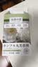 ZiBeak花香樟脑丸球衣柜香薰包防虫防霉防潮除味持久留香皮革汽车内饰 实拍图