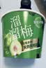 溜溜梅青梅分享桶460g 西梅雪梅脆青梅清梅 送礼家庭分享办公室零食礼包 实拍图