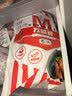 万威客 脆皮热狗肠(黑椒)2斤/40根 德式香肠冷冻烤肠肉肠火腿肠烘焙早餐 实拍图