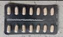 【原研进口】诺欣妥 诺华 沙库巴曲缬沙坦钠片 100mg*14片/盒 实拍图