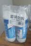 超威除菌洁厕灵900g*2瓶  卫生间浴室厕所马桶清洁剂洁厕液除菌洁厕剂 实拍图