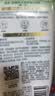 百雀羚洗面奶女草本精萃水润保湿洁面乳95g品质国货生日礼物 实拍图