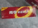 南孚5号24粒+7号16粒电池 混合装碱性聚能环5代40粒家庭装适用耳温枪/血糖仪/无线鼠标/遥控器/挂钟等 实拍图