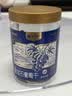 楼兰蜜语新疆大个蓝宝石葡萄干230g免洗特产烘焙儿童黑手指下午茶零食蜜饯 实拍图