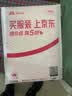 2026秋 五年中考三年模拟 53初中同步练习 化学 九年级上册 沪教版 同步课时提分练 曲一线五三 曲一线初中必刷题一课一练教材全解同步作业课堂笔记课时提优 实拍图