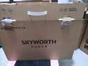 创维（Skyworth）B24 23.8英寸办公显示器IPS FHD 100Hz 莱茵硬件低蓝光 HDMI 电脑显示屏 企业优选 F24B23F 2026款 实拍图