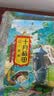 十月稻田 黑米 2斤 全谷物粗粮 五谷杂粮 低脂粗粮 黑色谷物 实拍图