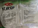 安井红豆包 1kg 2斤装约33个 豆沙包 广式早茶 家庭装微波炉速冻早餐 实拍图