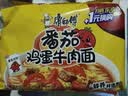 康师傅 方便面 经典番茄鸡蛋牛肉面五连包115g*5 泡面袋装速食 方便食品 实拍图