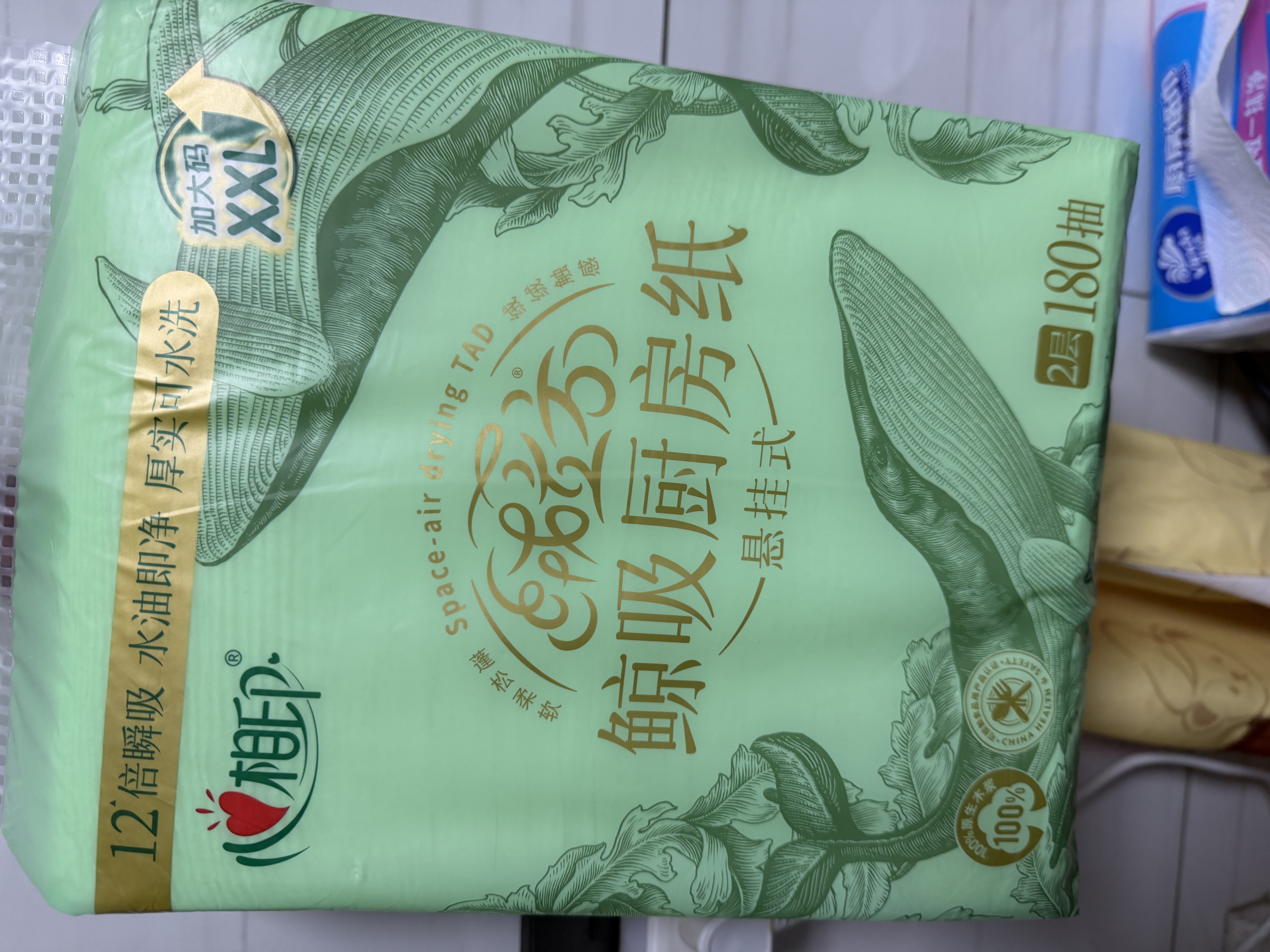 心相印绒立方厨房用纸悬挂式抽纸180抽 12倍吸水加厚吸油 厨房专用纸巾 实拍图