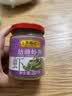 李锦记幼滑虾酱227g【0添加】优质银虾 美味海鲜酱炖炒煎蘸调味酱 实拍图