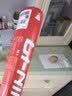 李宁（LI-NING）羽毛球新款G100S鹅毛球训练比赛用球耐打飞行稳定 AYQV005-77 实拍图