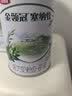 伊利金领冠塞纳牧有机奶粉1段0-6月280g*1罐+130g*1罐/410g 新客礼盒 实拍图