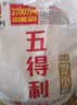 五得利面粉金系列八星雪花小麦粉10斤 中筋多用途馒头饼面条无添加剂 实拍图