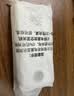 京东京造35W充电宝自带线20000毫安大容量小巧轻薄3c认证京东自营可上飞机移动电源适用苹果18小米华为户外 实拍图