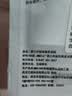 3M钻石级反光贴警示车贴汽车贴纸方块人DIY每片3.2*3.3厘米10片 实拍图