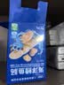 小鹿蓝蓝海洋无污染鳕鱼肠300g 减钠升级宝宝儿童零食益生元肉肠 出游送礼 实拍图