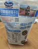 优鲜沛（Ocean Spray） 智利进口 蔓越莓干蜜饯果干烘焙原料休闲零食 原味907g 实拍图