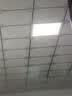 雷士（NVC）厨房灯铝扣板集成吊顶led吸顶灯300x300卫生间平板面板灯 实拍图