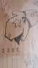得力（deli）4本装120张A4胶装牛皮图画本单本30页幼儿园小学生美术绘画本画画本儿童涂鸦本学生开学文具 实拍图