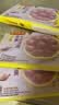 湾仔码头紫薯芋泥轻汤圆240g12只元宵食品速食夜宵儿童早餐速冻半成品 实拍图