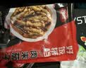 谷言料理包预制菜 15种口味组合套餐 方便速食菜肴 冷冻生鲜加热即食 实惠10种菜肴1975g(首购推荐) 实拍图