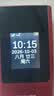 飞利浦（PHILIPS）V13P 海棠红 翻盖老人手机 移动联通电信4G全网通 双卡双待老年人手机大字大声音备用智能学生手机 实拍图