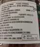 鲜窝窝 木姜子糊辣椒面200g 贵州特产蘸水胡辣椒烧烤撒料干碟蘸料油泼面 实拍图