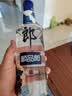 郎酒顺品郎蓝顺 兼香型白酒 45度 480mL*1瓶 单瓶装【口粮酒】 实拍图