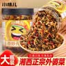 小味儿（XiaoWeiEr）香炒外婆菜458g湖南正宗下饭菜农家自制腌制萝卜干 实拍图
