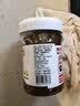 意榛滋Nutella榛果可可巧克力酱350g涂抹酱面包搭档 伴手礼 实拍图