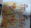 春江无骨鸭掌 柠檬味120g 卤味鸭爪去骨休闲解馋小零食 脱骨鸭脚小吃 实拍图