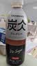 农夫山泉炭仌无糖经典黑咖900ml 实拍图