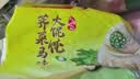 湾仔码头荠菜马蹄大馄饨600g30只素馄饨云吞夜宵速食馄饨儿童早餐半成品 实拍图