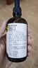 爷爷的农场牛油果油有机DHA核桃油辅食用油63ml*2 赠婴儿宝宝辅食谱 实拍图