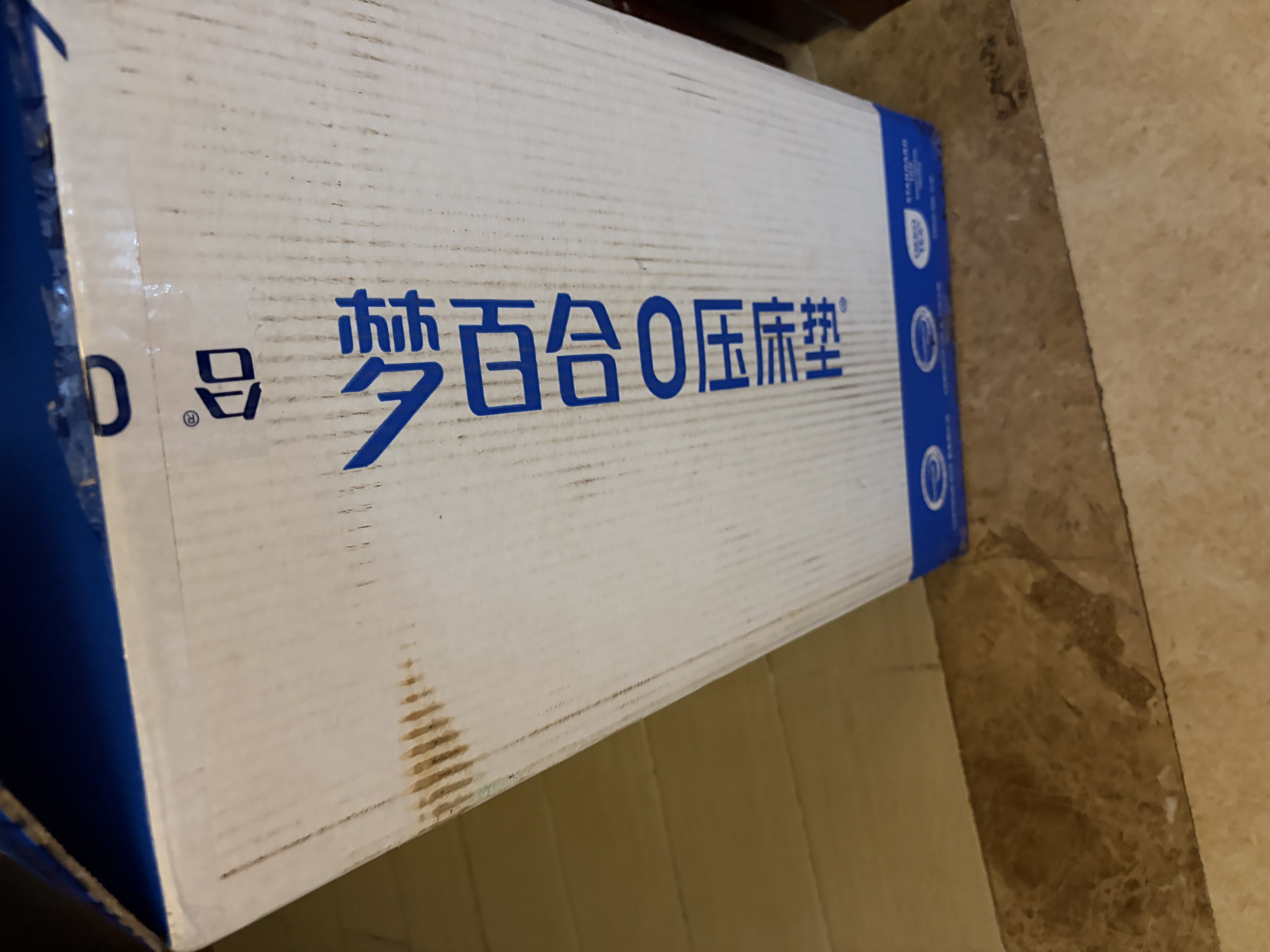 梦百合快充薄垫记忆棉床垫成人租房可拆洗可定制床褥1.5x1.9米软硬适中 实拍图