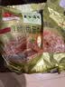 五谷道場非油炸方便面 骨汤蔬菜番茄牛腩面四连包112gx4袋 免煮早餐泡面 实拍图