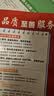 西方经济学（微观+宏观）高鸿业经济学专业必读书工商管理财务管理（21世纪经济学系列教材；普通高等教育“十一五”国家级规划教材） 实拍图