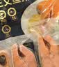 秋田满满冷冻智利轮切三文鱼排7-8片净重1000g大西洋鲑鱼扒 进口鱼类海鲜 实拍图