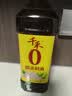 千禾 糯米料酒10度1L 【0添加】 糯米酿造 去腥解膻 提味增香 实拍图