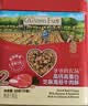 爷爷的农场高蛋白牛肉酥50g芝麻海苔儿童肉松拌饭料零食 赠婴儿宝宝辅食食谱 实拍图