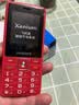 飞利浦（PHILIPS）E536 老年人手机4G全网通新款老年机超长待机大字体大声音中小学生老人专用备用按键功能机 绚丽红 实拍图