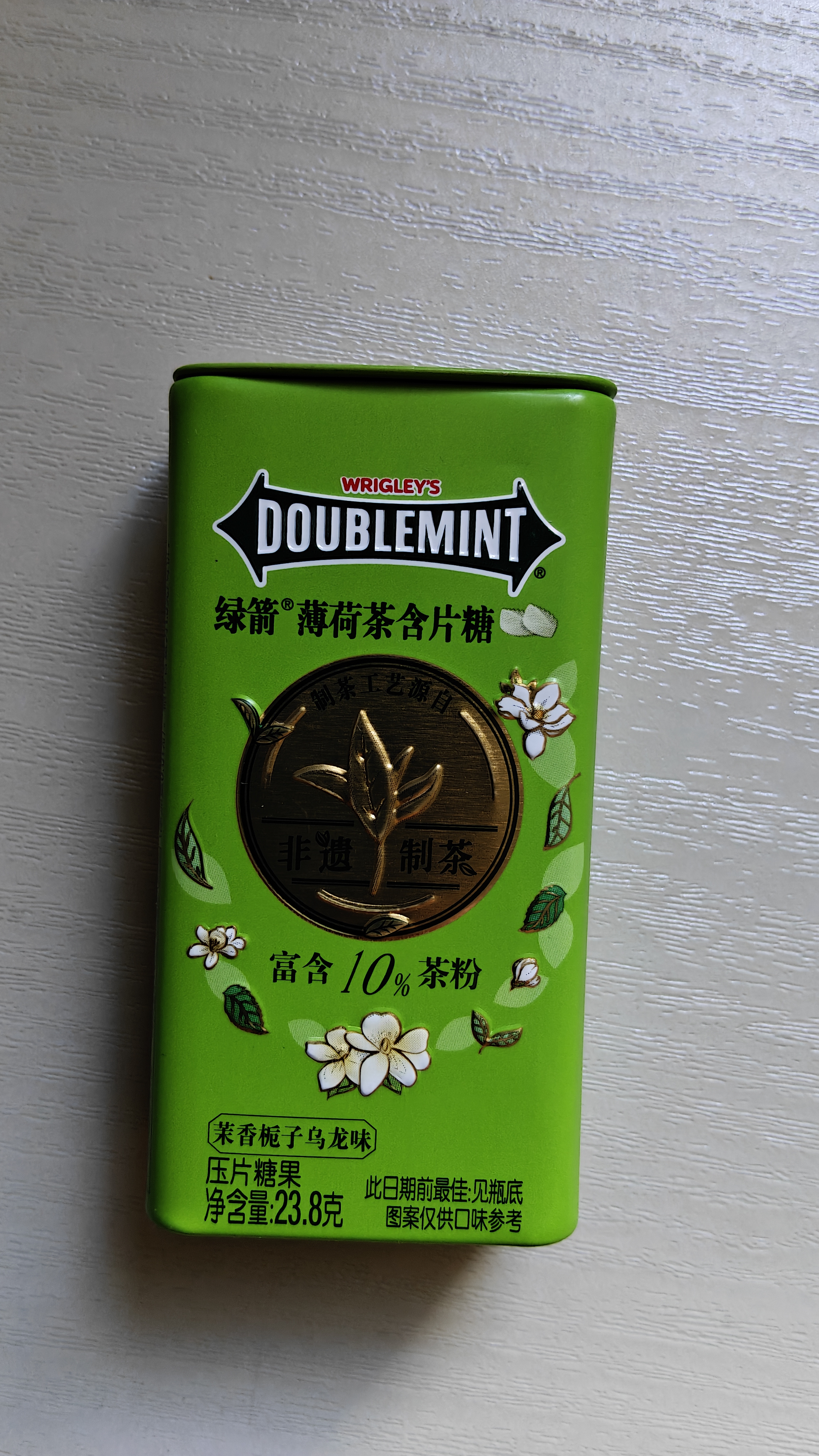 绿箭薄荷茶含片糖茉香栀子乌龙味23.8g约28粒/瓶 休闲零食糖果 薄荷糖 实拍图
